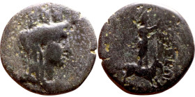 Hellenistic period coin (4-1 century BC) AE Bronze.  Obv: