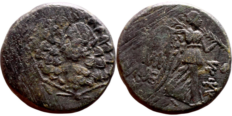 Pontus, Amisos (I century bc) bronze coin. Obv: Aegis with Gorgon's head at cent...
