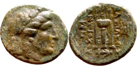 Antiochos I Soter (Seleukid King: 281-261 BC). AE bronze. Obv: Laureate head of Apollo right Rev: Tripod