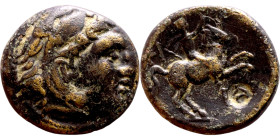 Philip V (Macedonian King: 221-179 BC) bronze. Obv: Head of Hercules right, wearing lion-skin headdress. Rev: Nude youth on Horse trotting righ