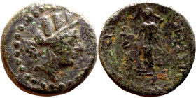 Philopator II (Cilician king: I century BC – 17 AD) bronze  Obv: Bust of Tyche Rev: Standing Athena holding spears and shields