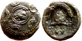 Macedonian kings (III-II century BC) bronze. Obv: Macedonian Shield Rev: Macedonian Helmet
