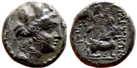 Hellenistic period coin (4-1 century BC) AE Bronze.  Obv: