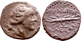 Hellenistic period coin (4-1 century BC) AE Bronze.  Obv: Bust of heracles. Rev: Winged Thunderbolt