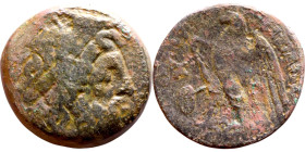 Ptolemaic Kings Of Egypt. (3-1 century BC). Bronze. Obverse: Head of Zeus. Reverse: Eagle on Thunderbolt