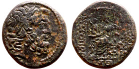 SYRIA. Antioch. Civic issue (100-1 BC). AE bronze. Obv: laureate head of Zeus, r. Rev: ΑΝΤΙΟΧΕΩΝ ΤΗΣ ΜΗΤΡΟΠΟΛΕΩΣ; Zeus seated l., holding Nike and sce...