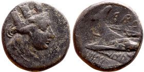 Phoenicia: Arados (III – II BC centuries) bronze. Obv: Bust of Athena. Rev: Prow of galley left