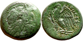 Ptolemaic Kings Of Egypt. Ptolemy I Soter 305-282 BC. Bronze Obol. Alexandria mint, struck c. 294-285 BC. Diademed head of Alexander the Great right, ...
