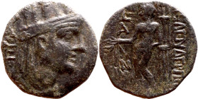 Roman Syria: Antioch ( I century BC), bronze. Obverse: Bust of Tyche Reverse:  Standing figure
