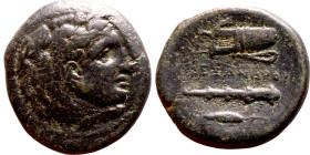 Alexander III the Great (Macedonian King 336-323 BC) bronze coin. Obv: Head of Herakles right, wearing lion's skin headdress Rev: ΑΛΕΞΑΝΔΡΟΥ, Club, qu...