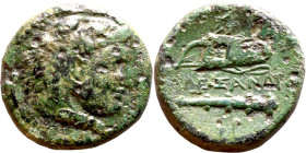Alexander III the Great (Macedonian King 336-323 BC) bronze coin. Obv: Head of Herakles right, wearing lion's skin headdress Rev: ΑΛΕΞΑΝΔΡΟΥ, Club, qu...