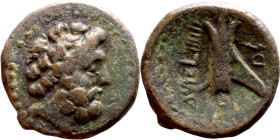 Phoenicia: Arados (III – II BC centuries) bronze. Obv: Bust of Zeus. Rev: Prow of galley
