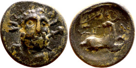Hellenistic period coin (4-1 century BC) AE Bronze.  Obv: