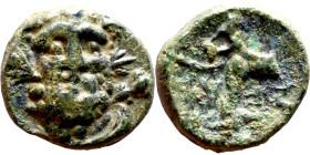 Hellenistic period coin (4-1 century BC) AE Bronze.  Obv: theatral mask Rev: Unredable