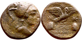Phrygia: Apameia (148 BC-133 BC) bronze coin. Obv: Bust of Athena with Corinthian helmet and aegis to the right. Rev: ΑΠΑΜΕΩΝ, eagle landing on a mean...
