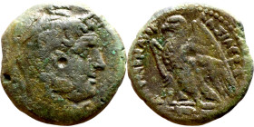 Ptolemaic Kings Of Egypt. Ptolemy I Soter 305-282 BC. Bronze Obol. Alexandria mint, struck c. 294-285 BC. Diademed head of Alexander the Great right, ...