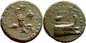 Phoenicia (III – II BC centuries) bronze. Obv: Seatef figure. Rev: Galley