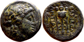 Antiochos I Soter (Seleukid King: 281-261 BC). AE bronze. Obv: Laureate head of Apollo right Rev: Tripod