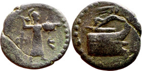 Phrygia: Apameia (100 BC-50 BC) bronze coin. Obv: Bust of Zeus Rev: Cult statue of Artemis
