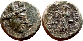 Kelenderis (BC 200-30) bronze coin. Obv:  Draped, turreted and veiled bust of Tyche right Rev: Apollo standing facing, head left, holding branch and r...