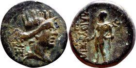 Elaiousa-Sebaste (BC 100-0) bronze coin. Obv: . Turreted bust of Tyche right Rev:  Hermes standing left, holding phiale and caduceus.