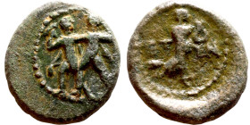 Hellenistic period coin (4-1 century BC) AE Bronze.  Obv: