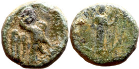 Hellenistic period coin (4-1 century BC) AE Bronze.  Obv: Unredable. Rev: Standig figure