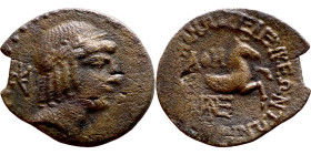 Kolophon ? (BC 300-200) bronze coin. Obv:  Laureate head of Apollo right Rev: Forepart of springing horse right