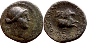 Kolophon ? (BC 300-200) bronze coin. Obv:  Laureate head of Apollo right Rev: Forepart of springing horse right