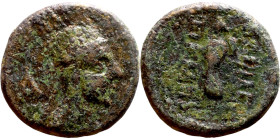 Hellenistic period coin (4-1 century BC) AE Bronze.  Obv: Diademed bust Rev: standing figure