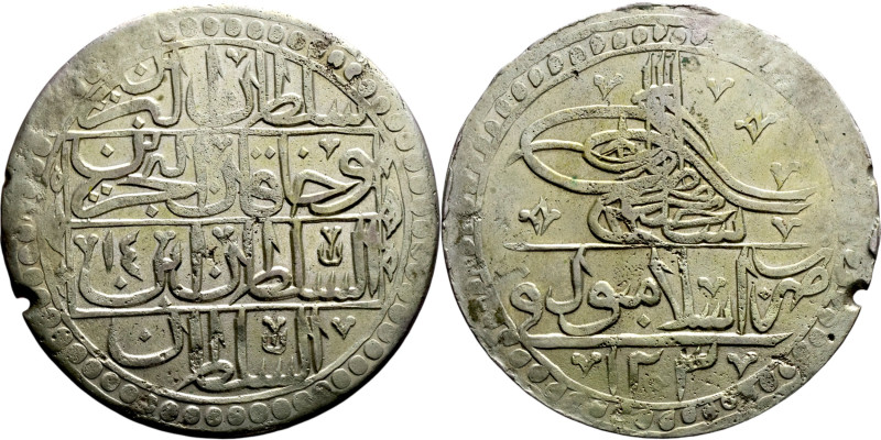 Ottoman Empire (XIV-XX century) Silver Coin. Obverse: Arabic inscription. Revers...