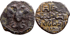 Seljuk (1037–1157), bronze coin. Obverse: Arabic inscription. Reverse: Arabicc inscription