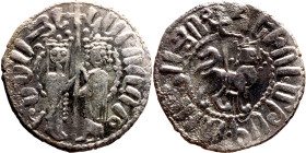 Cilician Armenia (1198-1375) Silver coin