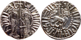 Cilician Armenia (1198-1375) Silver coin