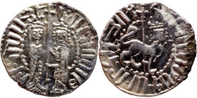 Cilician Armenia (1198-1375) Silver coin