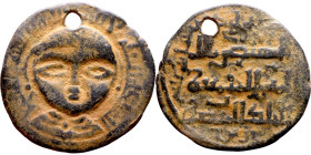 Seljuk (1037–1157, bronze coin in Byzantine style. Obverse: Bust. Reverse: Arabicc inscription