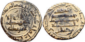 Umayyad/Abbasid. Bronze coin. Obverse: Arabic inscription. Reverse: Arabic inscription