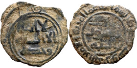 Umayyad/Abbasid. Bronze coin. Obverse: Arabic inscription. Reverse: Arabic inscription