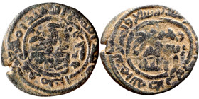 Umayyad/Abbasid. Bronze coin. Obverse: Arabic inscription. Reverse: Arabic inscription