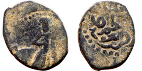 Seljuk (1037–1157, bronze coin in Byzantine style. Obverse: Bust. Reverse: Arabicc inscription