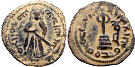 al-Malik ibn Marwan (687-705) Follis. Obverse: Imperial figure. Reverse: Modified cross potent set on steps