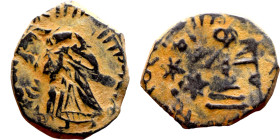 al-Malik ibn Marwan (687-705) Follis. Obverse: Imperial figure. Reverse: Modified cross potent set on steps