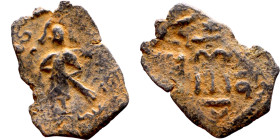 al-Malik ibn Marwan (687-705) Follis. Obverse: Imperial figure. Reverse: Modified cross potent set on steps