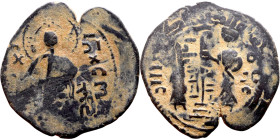 Seljuk (1037–1157, bronze coin in Byzantine style. Obverse: Two figures Reverse: standing figure