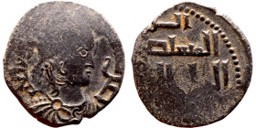 Seljuk (1037–1157, bronze coin in roman style. Obverse: Bust. Reverse: Arabicc inscription