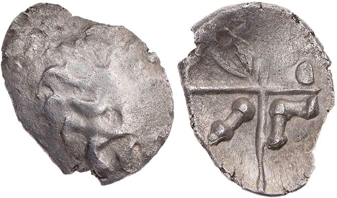 GERMANIEN VINDELIKER
 AR-Quinar, Typ Schönaich II 1. Jh. v. Chr. Vs.: stilisier...