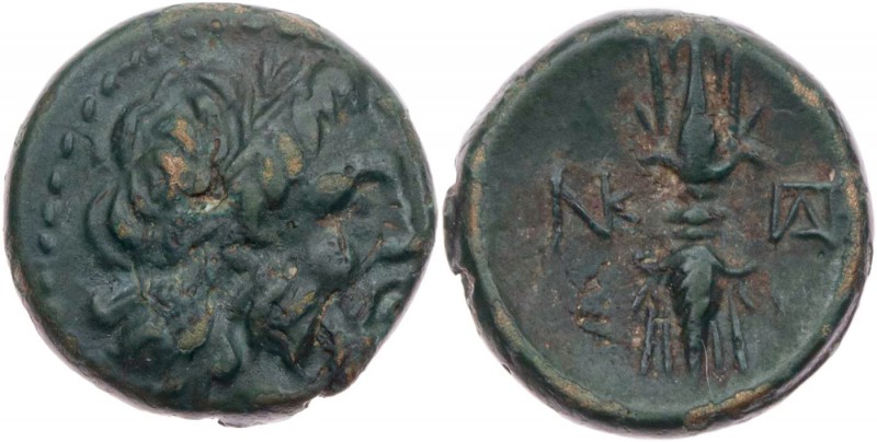 MAKEDONIEN, KÖNIGREICH
Ptolemaios Keraunos, 281-279 v. Chr. AE-Chalkus signiert...
