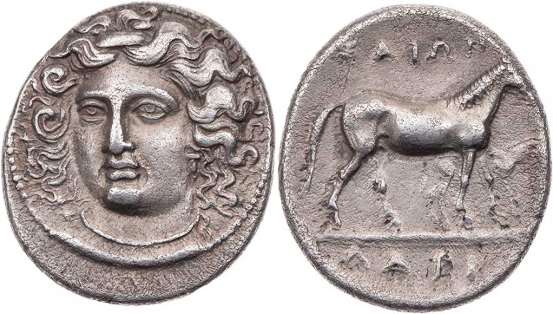 THESSALIEN LARISSA
 AR-Drachme 380-365 v. Chr. Vs.: Kopf der Nymphe Larissa fas...