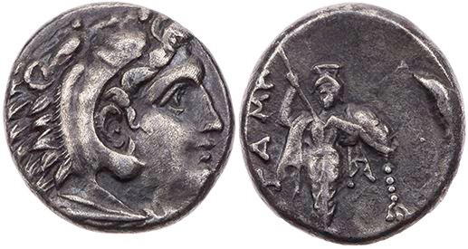 MYSIEN PERGAMON
 AR-Diobol 310-284 v. Chr. Vs.: Kopf des jugendlichen Herakles ...
