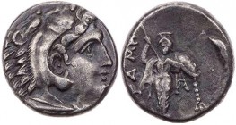 MYSIEN PERGAMON
 AR-Diobol 310-284 v. Chr. Vs.: Kopf des jugendlichen Herakles mit Löwenskalp n. r., Rs.: Palladion v. v. BMC 9-10; SNG Cop. 317-322 ...